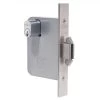 LOCKWOOD 5573SC SLIDING DOOR MORTICE LOCK (127mm BACKSET)