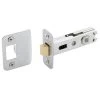 GAINSBOROUGH 488 RADIUS FACE TUBULAR LATCH & STRIKE