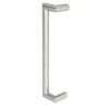 ZANDA PULL HANDLE - V23 OFFSET